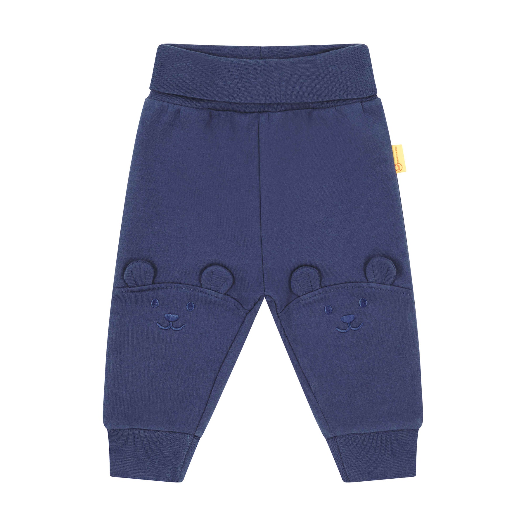 Jogger Pants