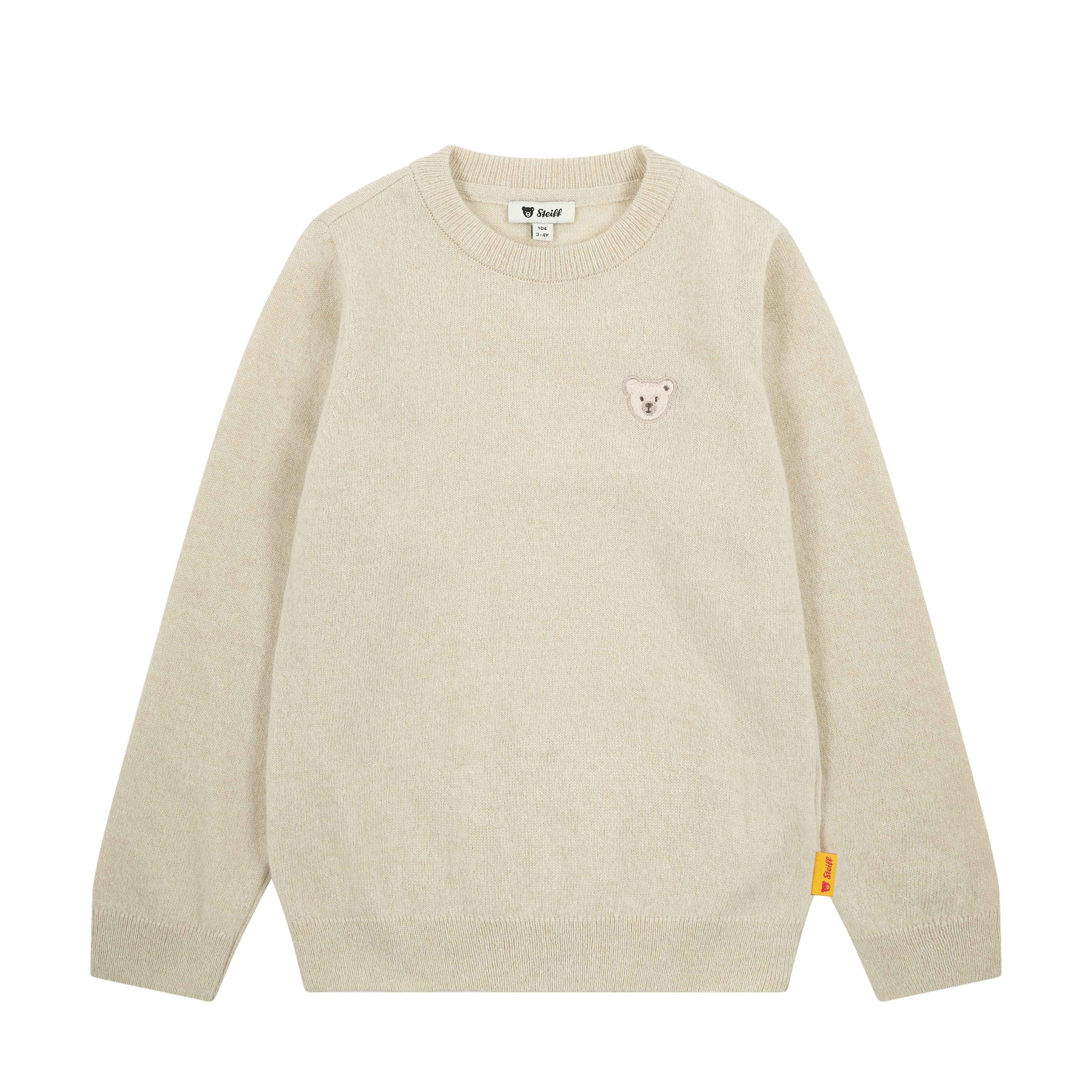Pull
