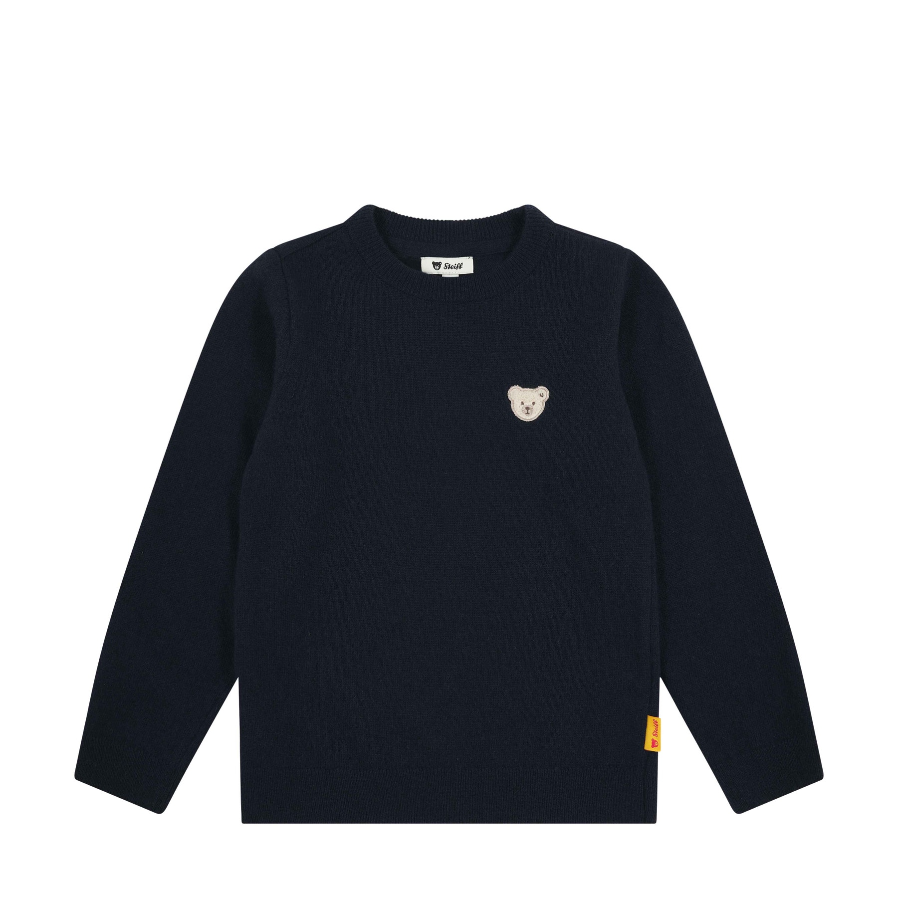 Pull