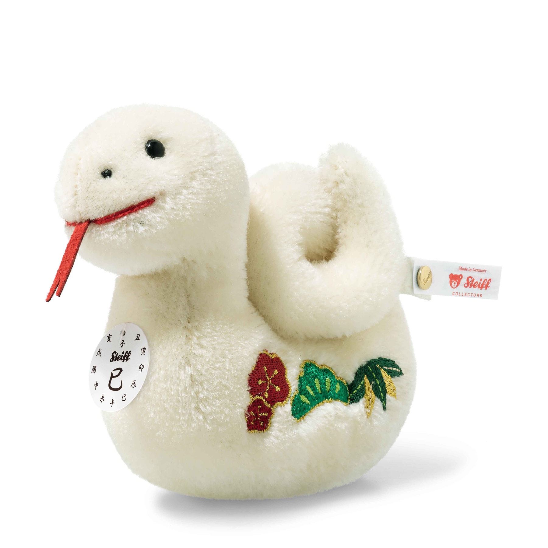 Amazon.com: Steiff Snuffy Dog, Premium Dog Stuffed Animal